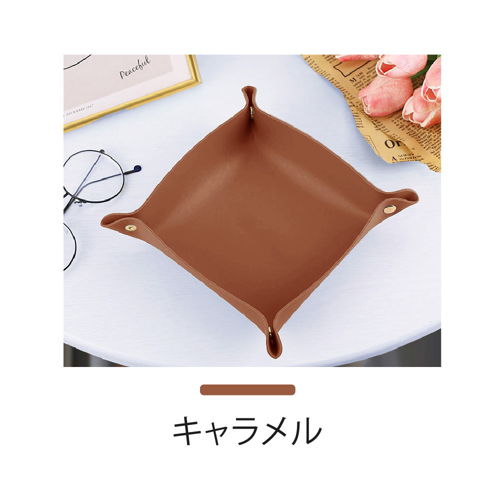 コインケース アクセサリートレイ PUアクセサリートレー ケース 韓国