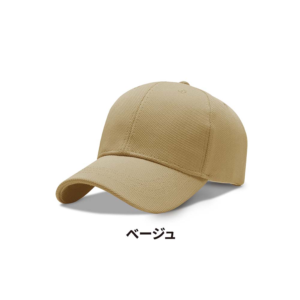 クラブハウス clubhaus ナイロンキャップ　ベージュ　ほぼ未使用　美品 le coq sportif golf ニュアンスカラーヌバックキャップ(吸水速乾
