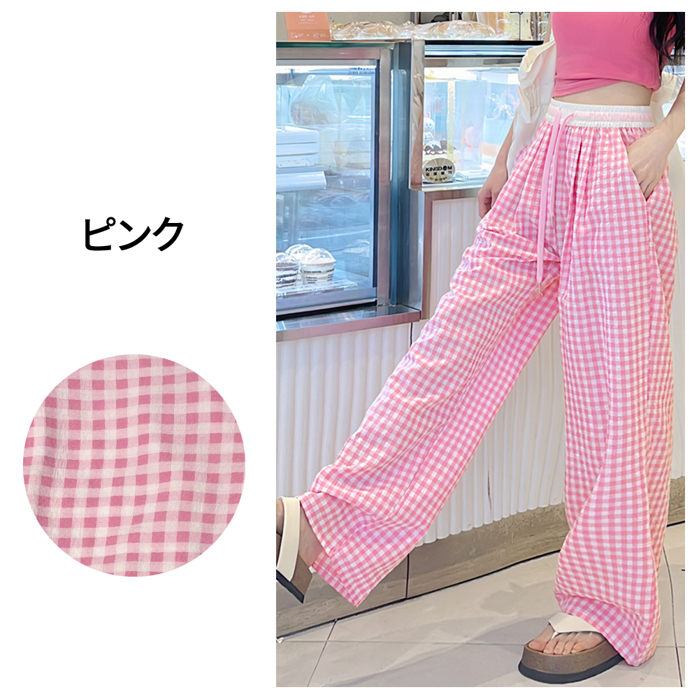 ワイドパンツ レディース 夏 涼感 冷感 速乾 パンツ ボトムス ゆったり