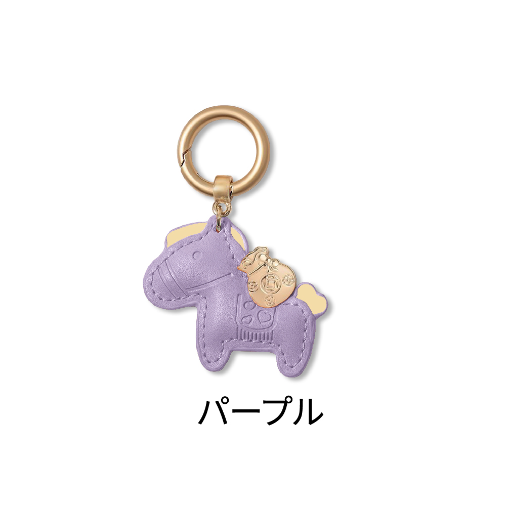 FURLA キーホルダー チャーム 馬 ホース ピンク　紗栄子 2個セット】馬 キーホルダー 縁起の良い馬 2セット レザー風 バッグ