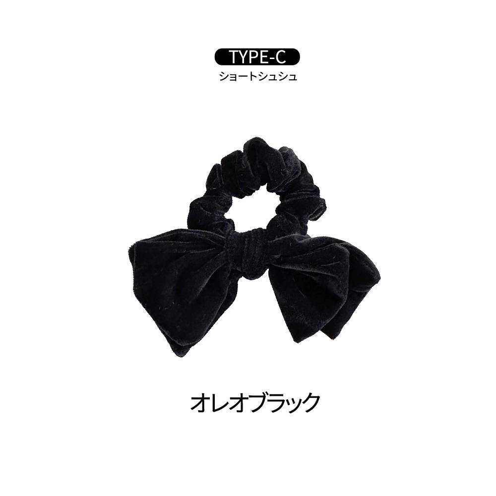 シュシュ ベロアリボン 大きめ シアー ヘアゴム ヘアアクセサリー