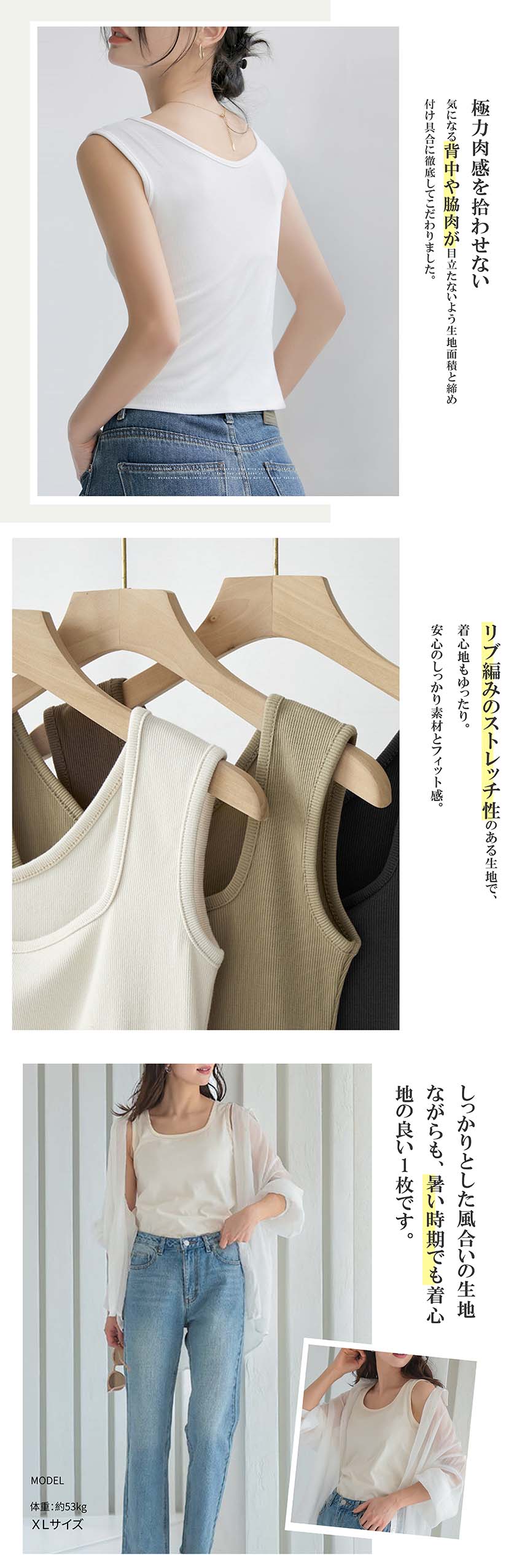 商品画像3