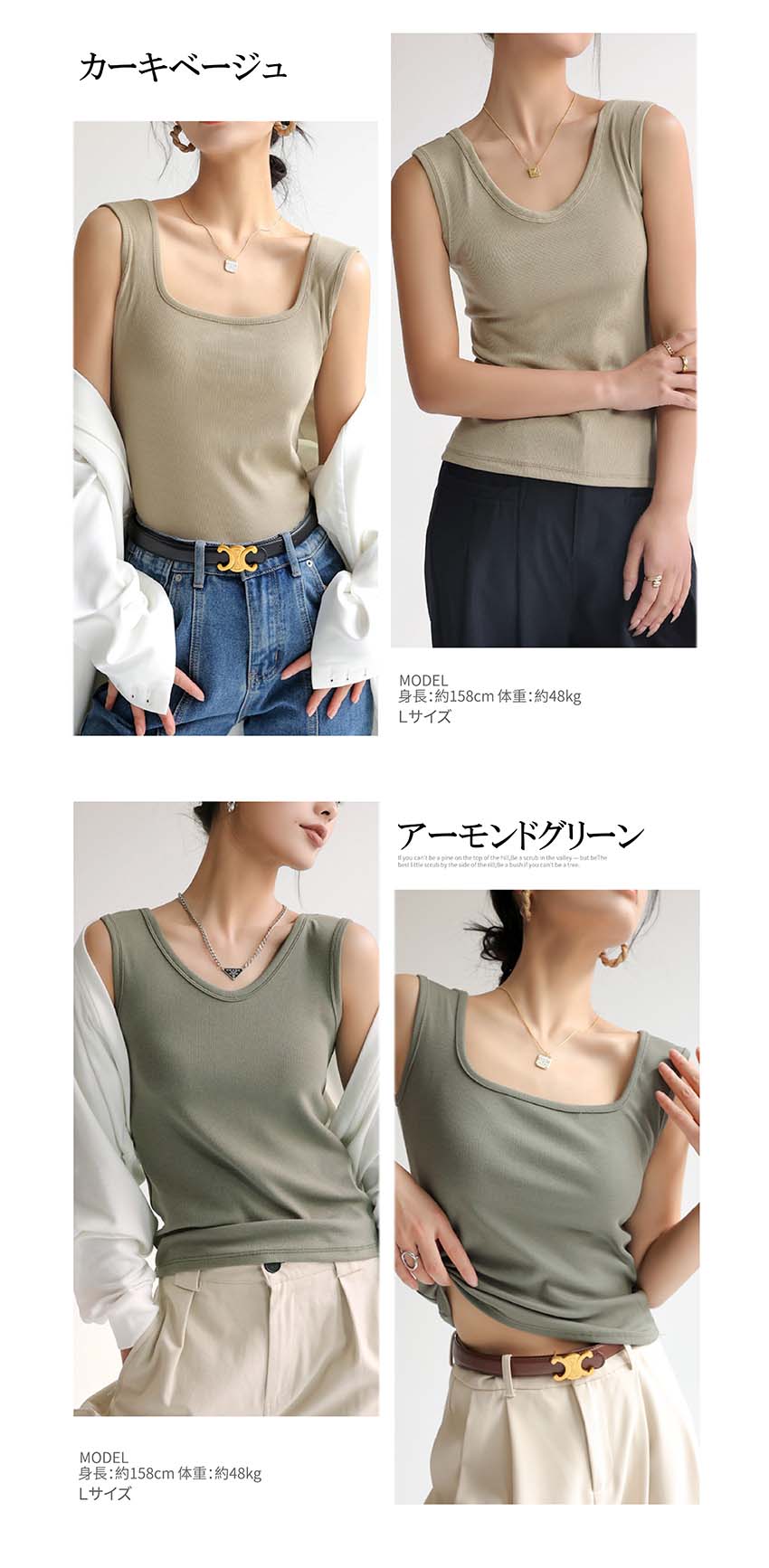 商品画像6
