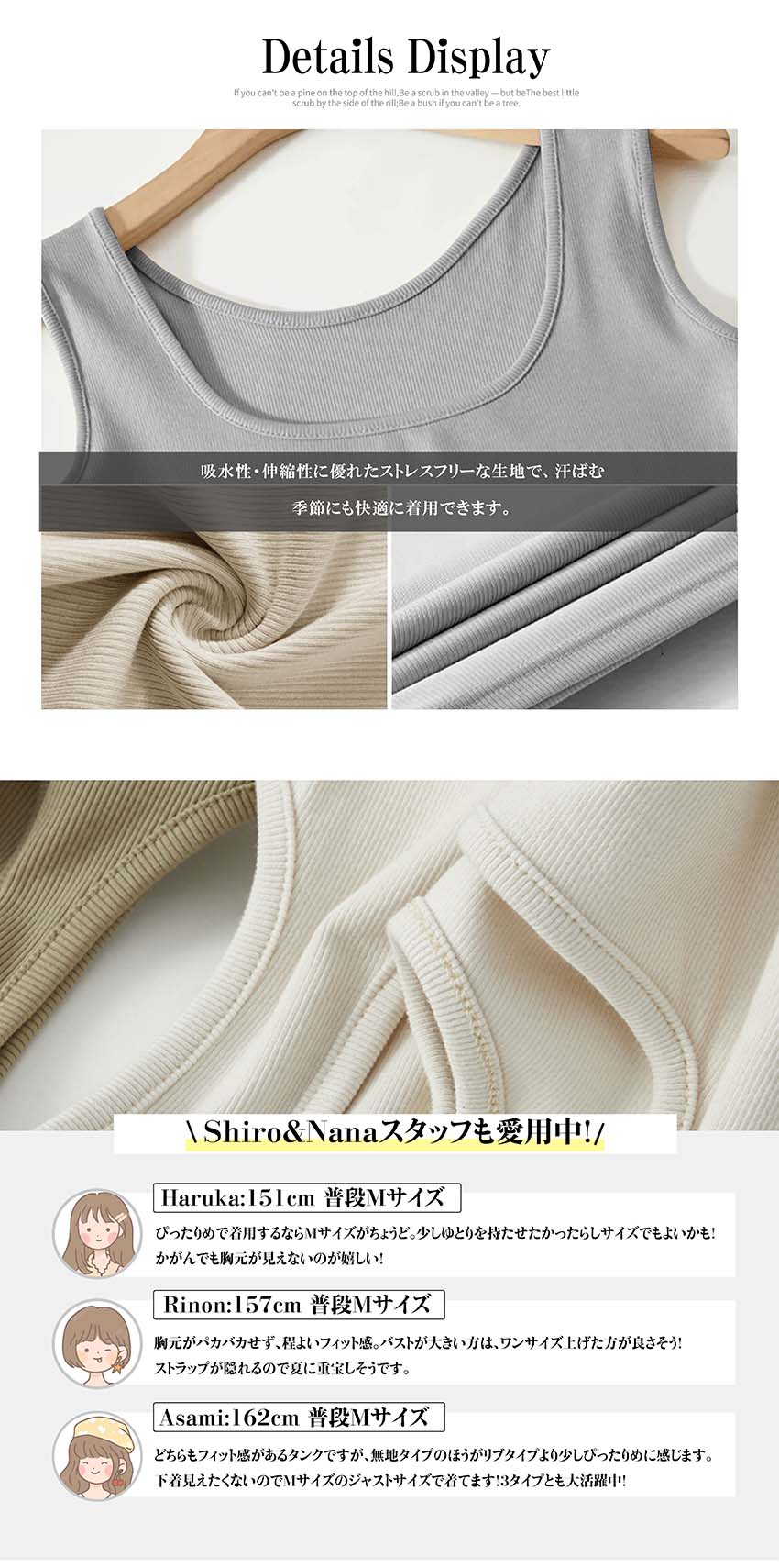 商品画像6