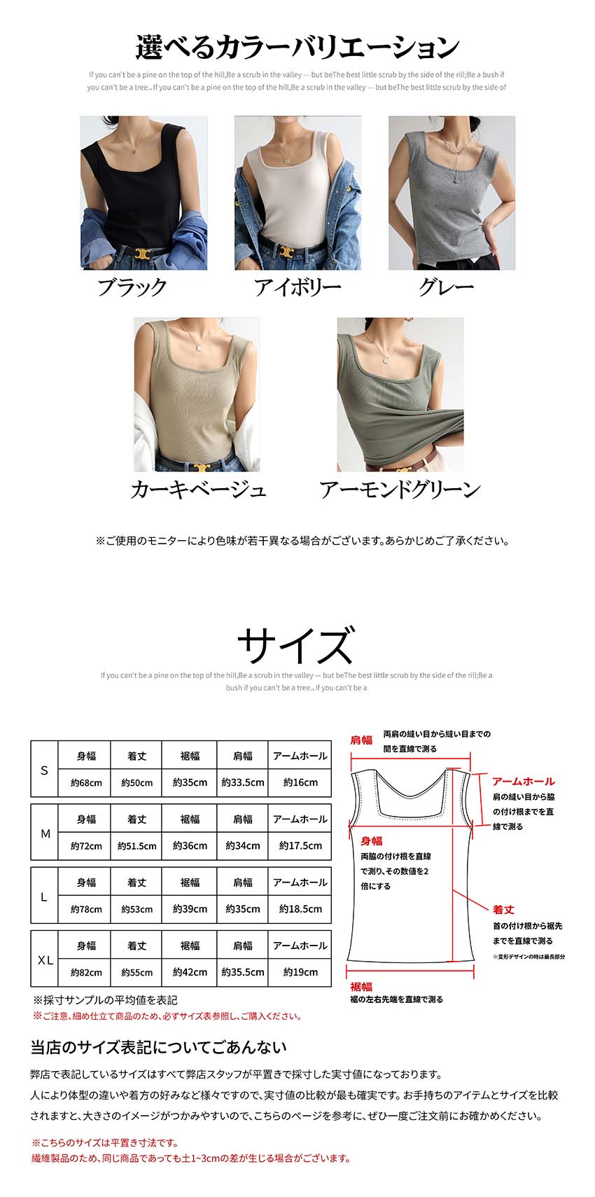 商品画像6