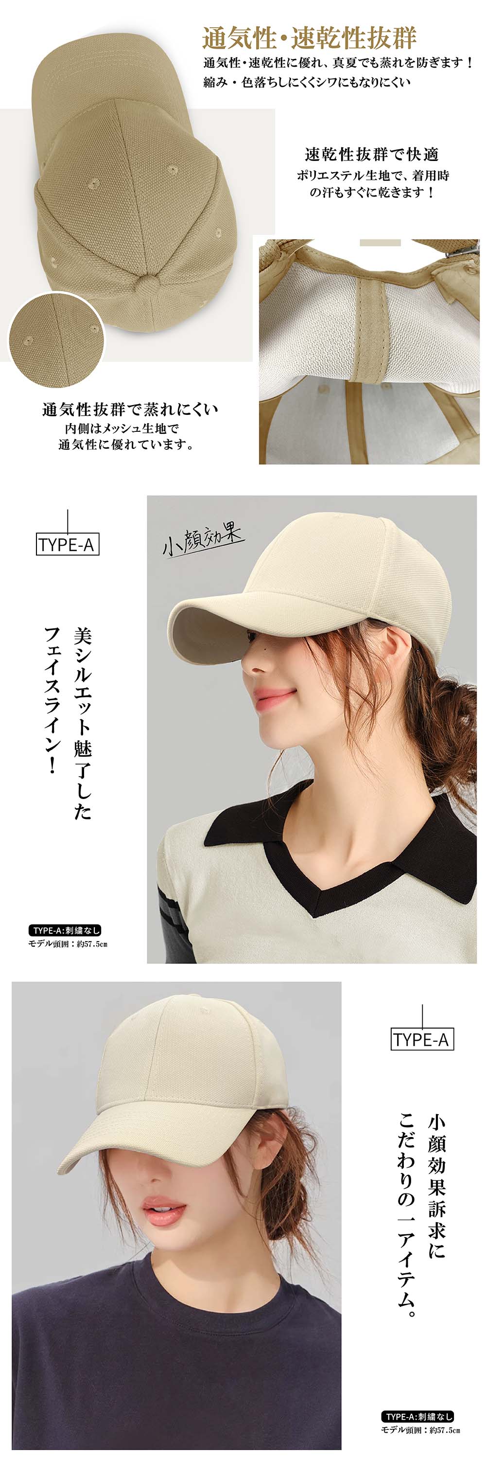 商品画像3