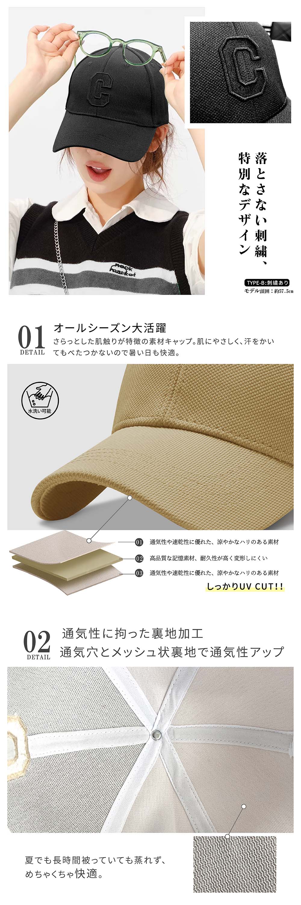 商品画像5