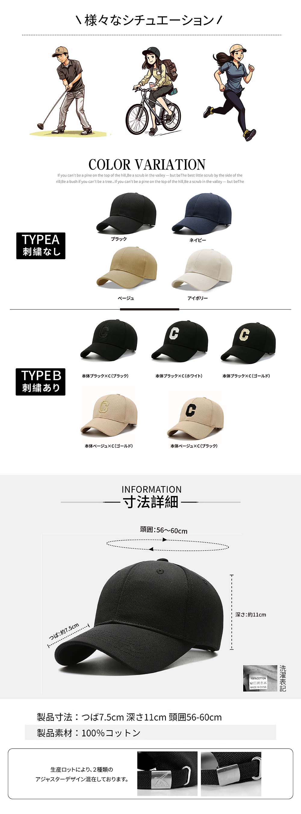 商品画像6