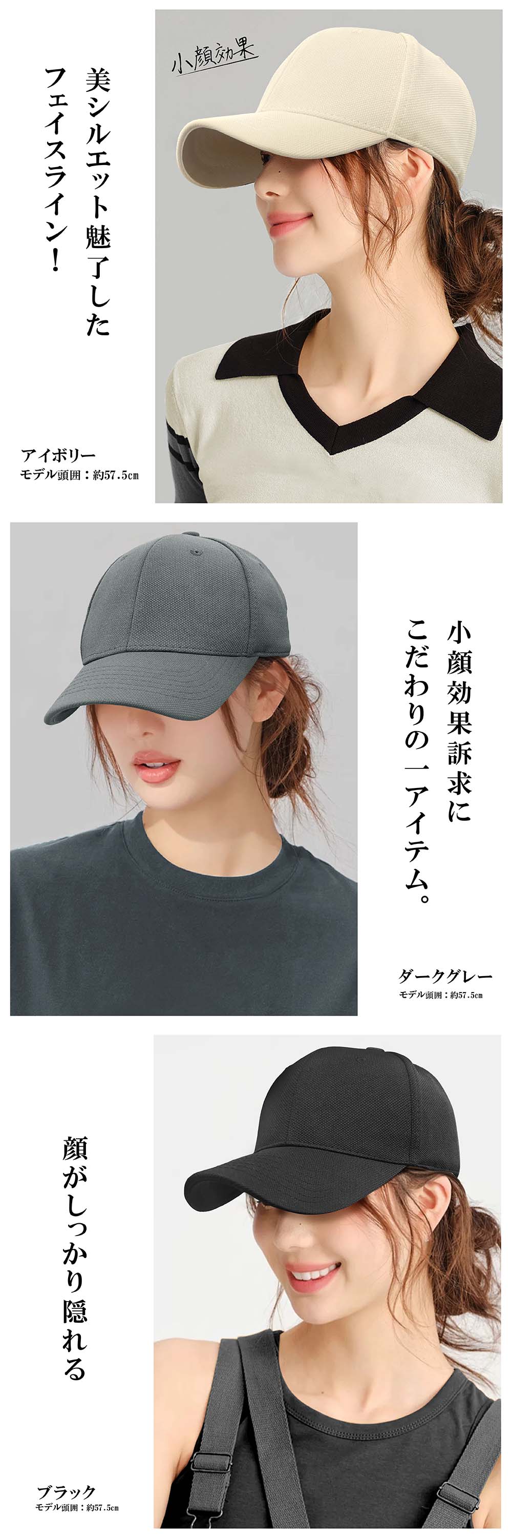 商品画像3