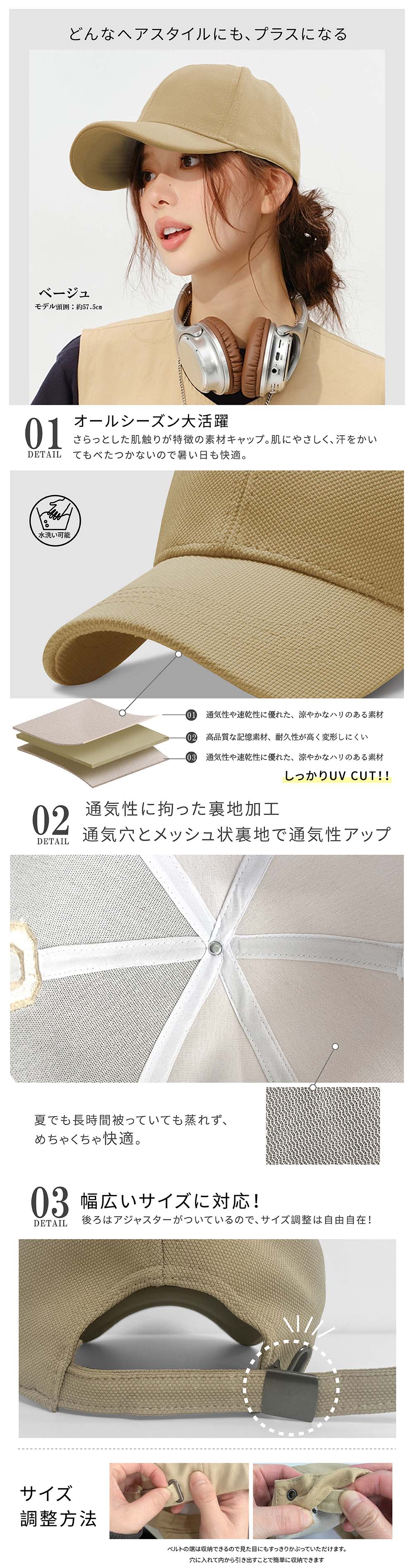 商品画像4