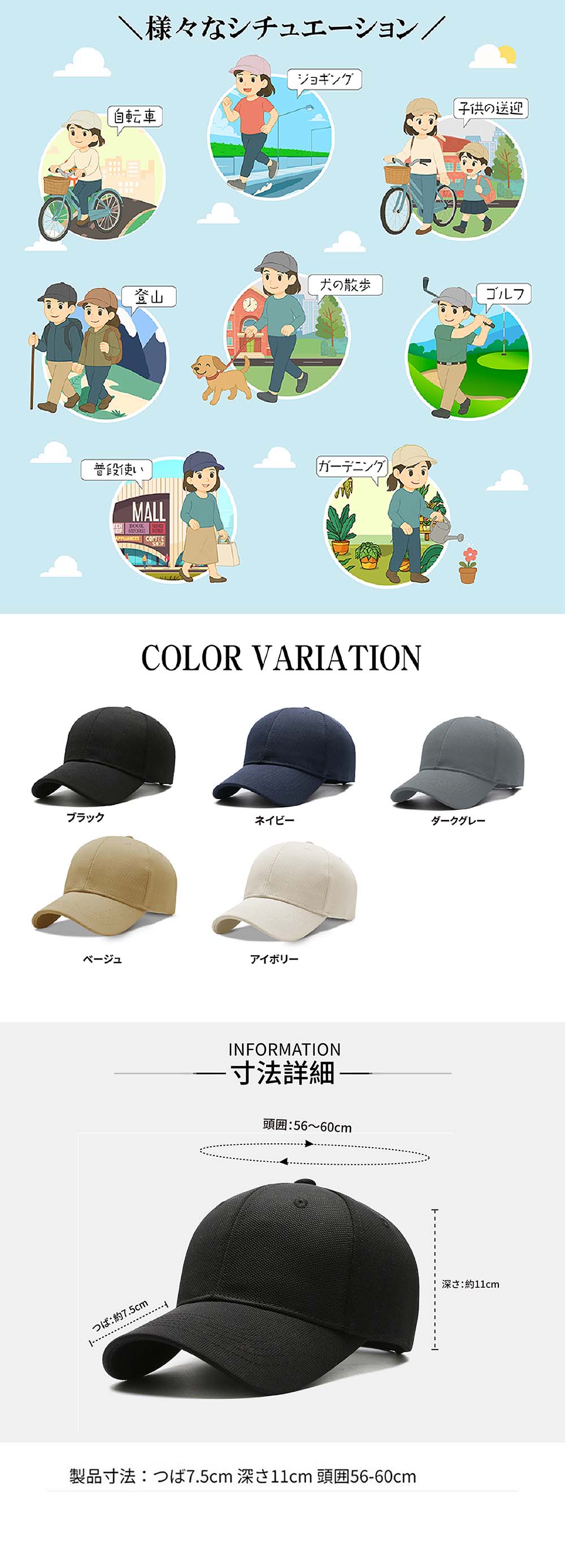 商品画像5
