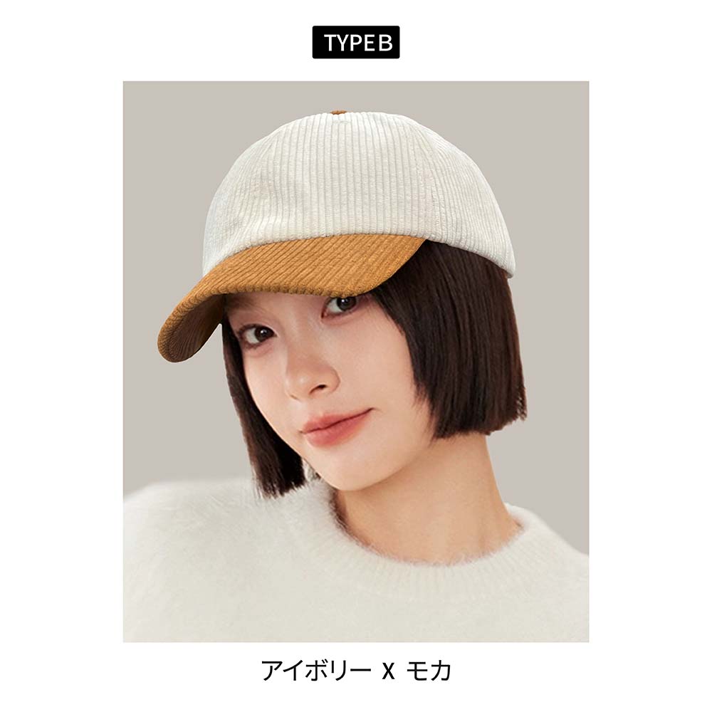 2024AW新作」キャップ レディース 帽子 コーデュロイ 秋 冬 深め 男女 