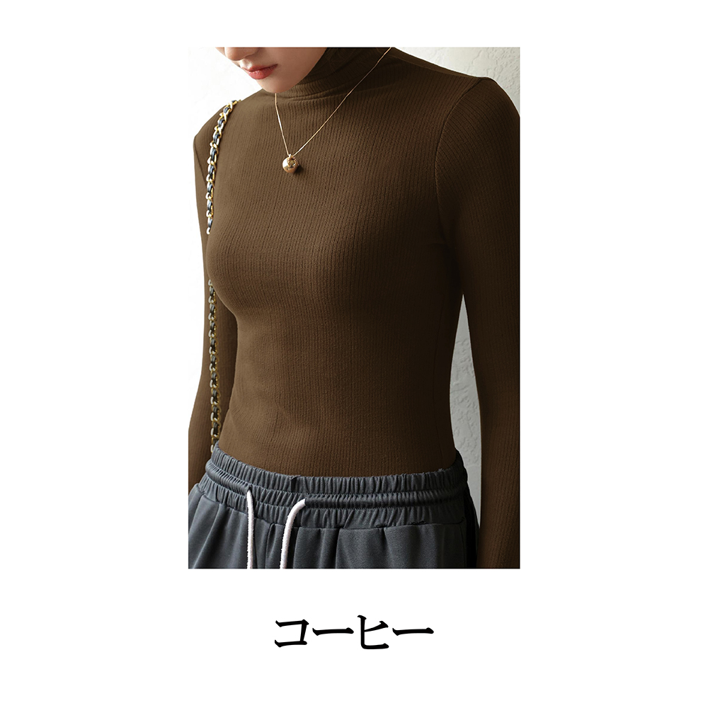 レディース M/L/LL ハイネック インナー トップス 長袖 タートルネック