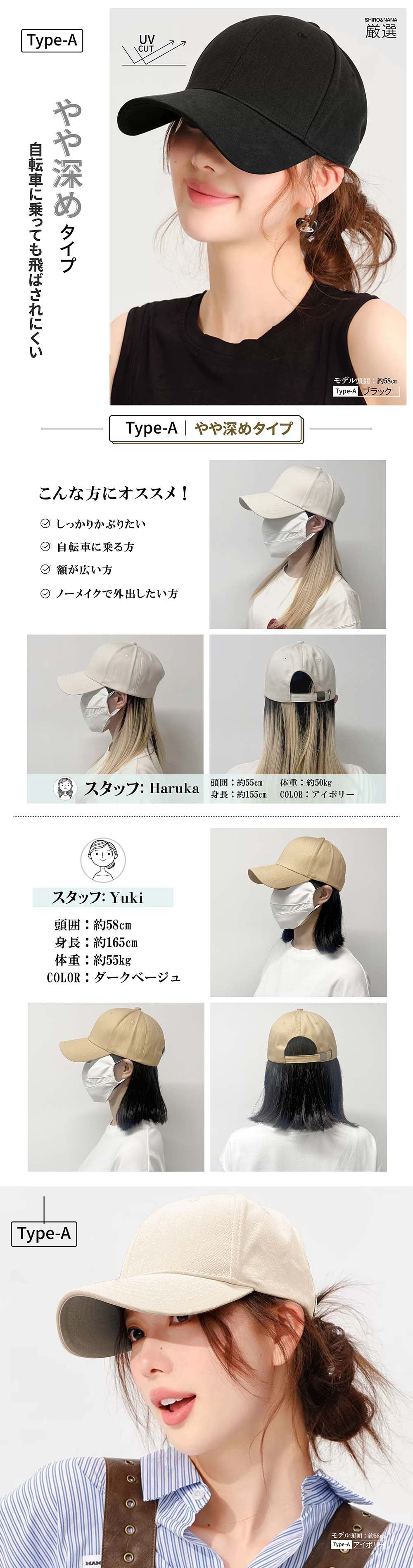 商品画像4