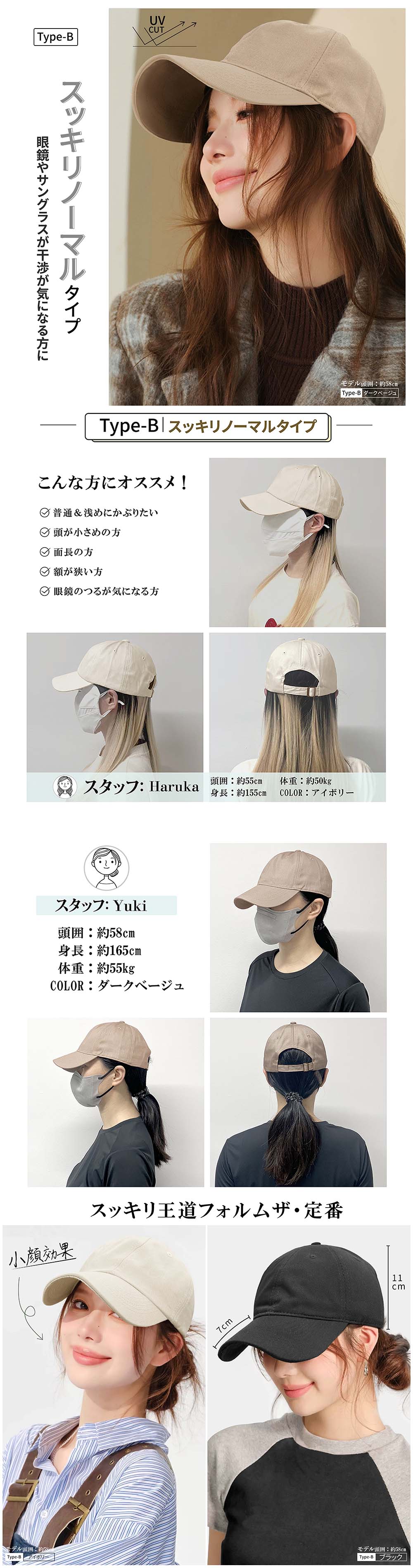 商品画像5
