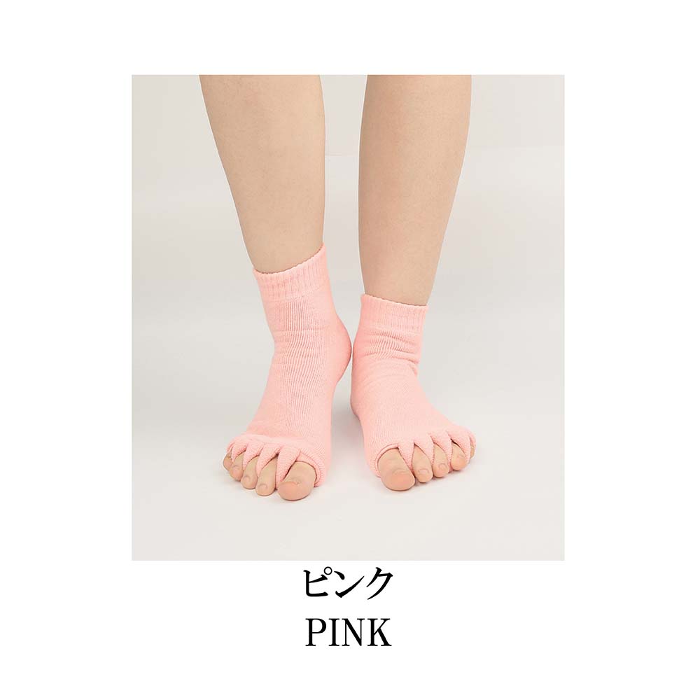 足指カバー 足指 広げる ソックス 足指セパレーター 足指広げる グッズ