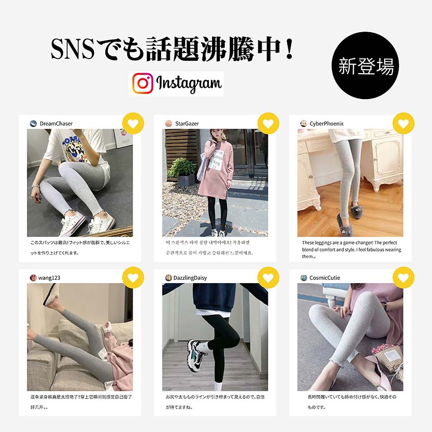商品画像1