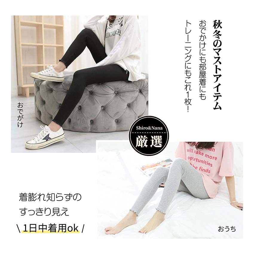 商品画像2