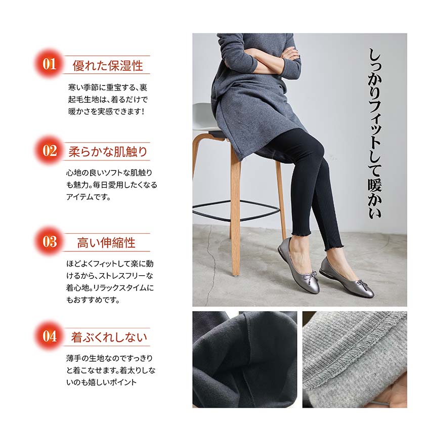 商品画像3