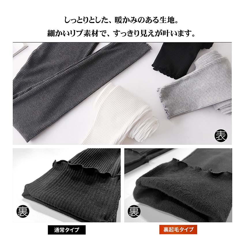 商品画像6