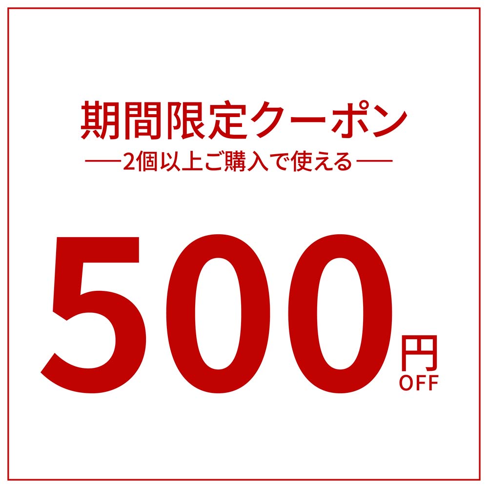 ショッピングクーポン - Yahoo!ショッピング - ヘルメット1点あたり250円OFF！