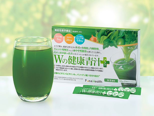 青汁 乳酸菌 機能性表示食品 ビフィズス菌 新日本製薬公式 Ｗの健康青汁プラス 体重・ウエスト GABA エラグ酸 抹茶風味 ギフト