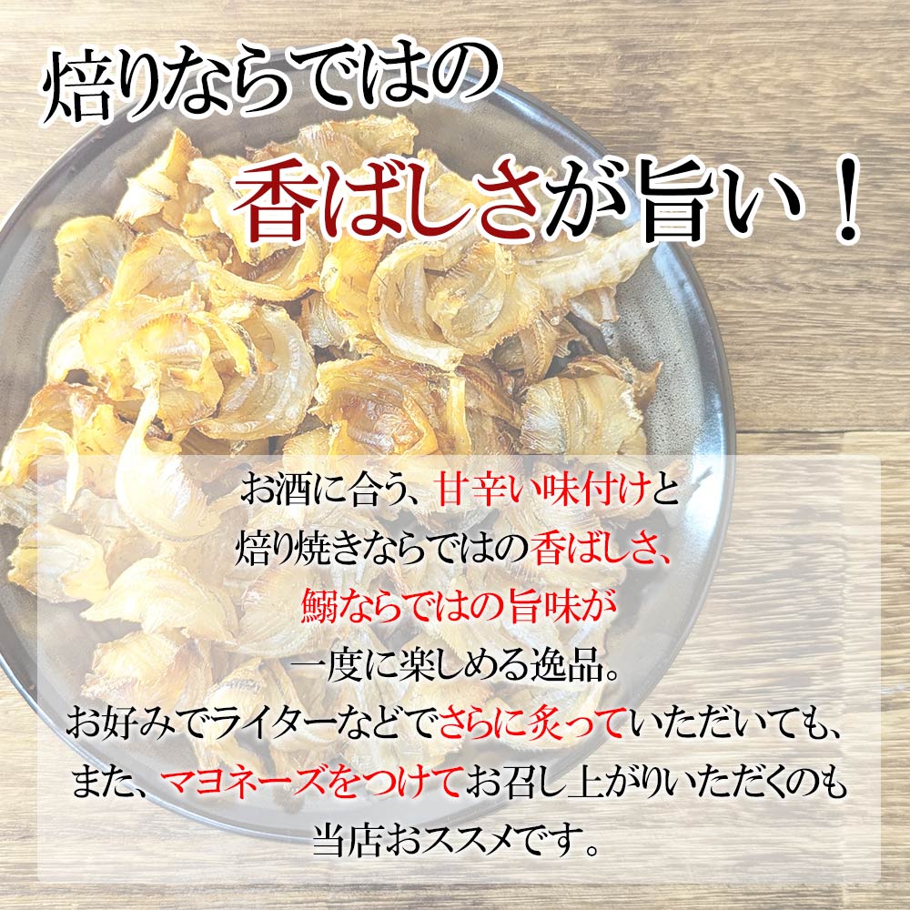 いわしにはこんな栄養も