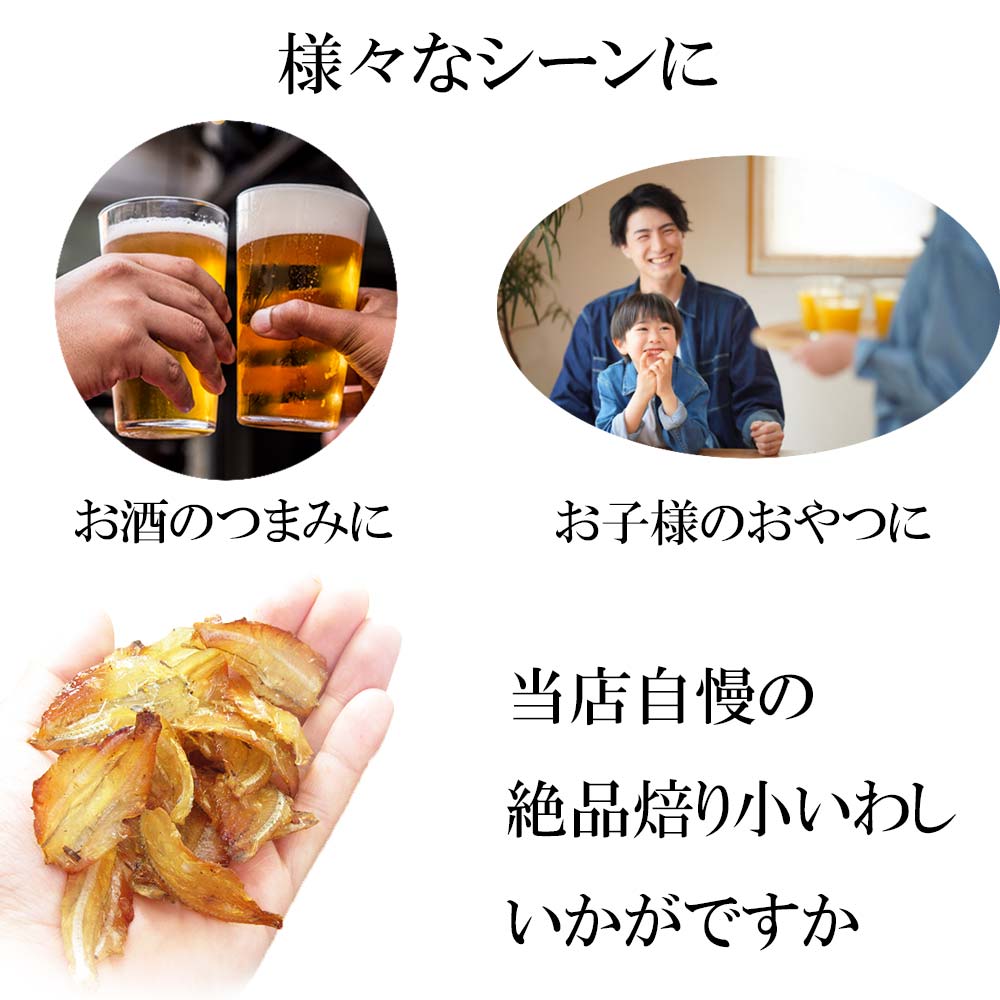 様々なシーンに