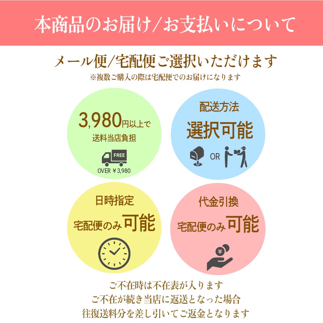 チーズ帆立
