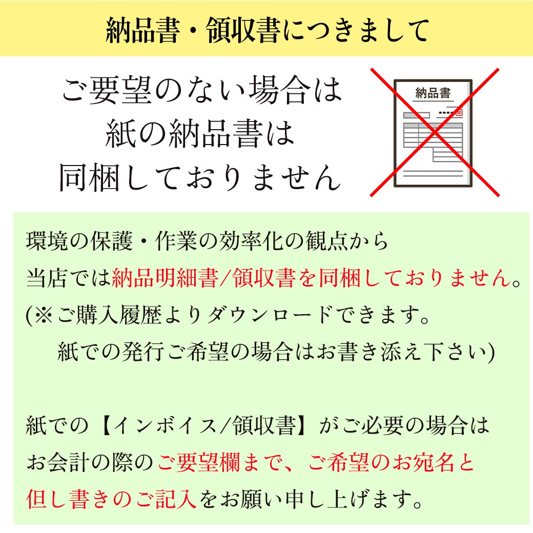 チーズ帆立