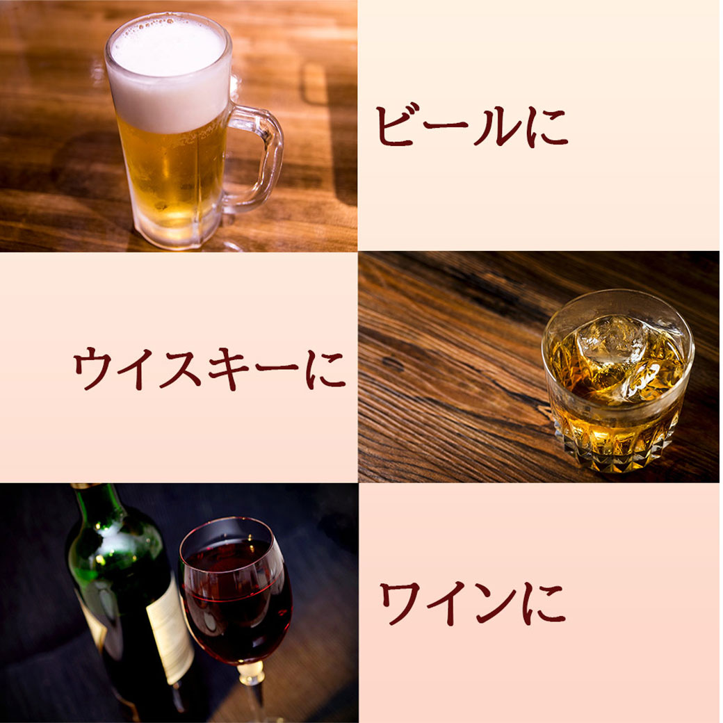 チーズいか燻製