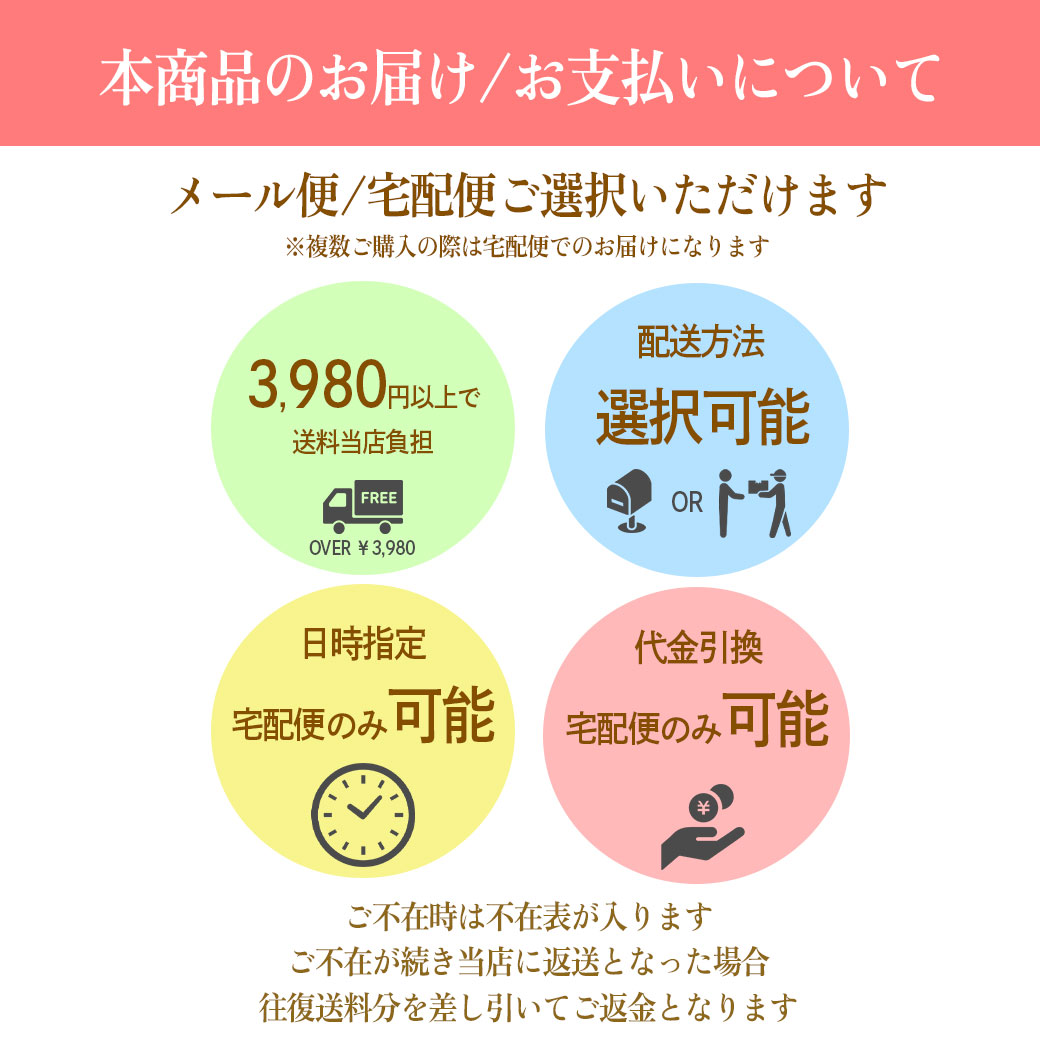 チーズいか燻製