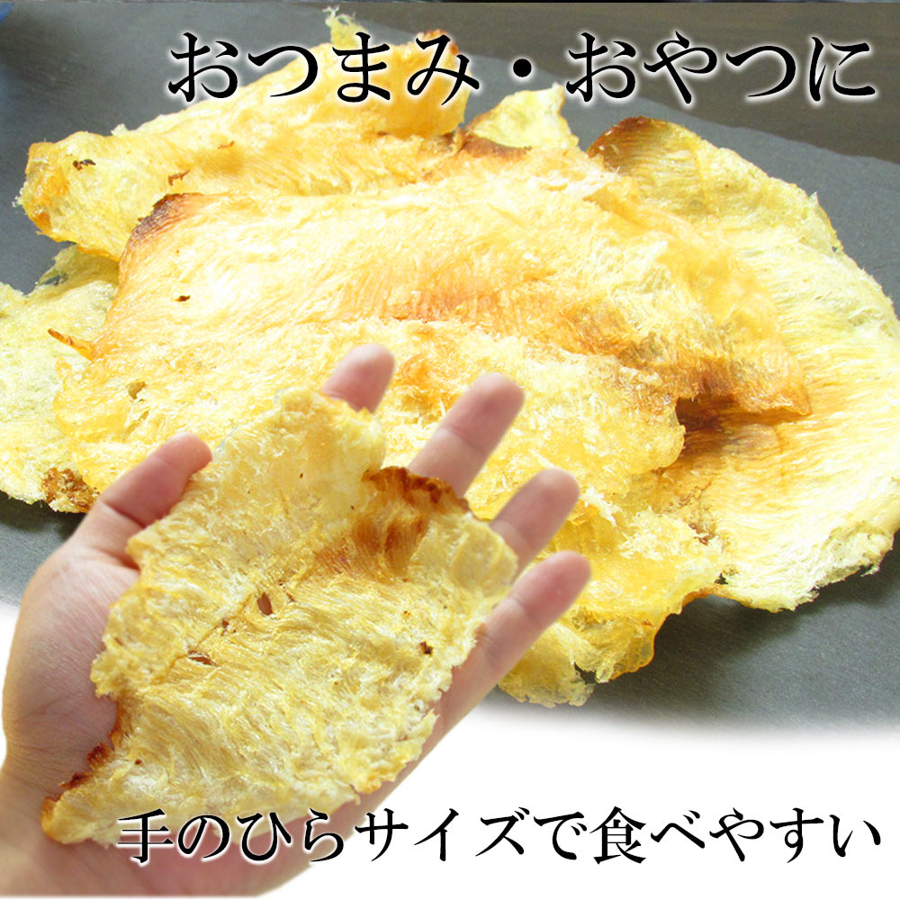 ふんわり