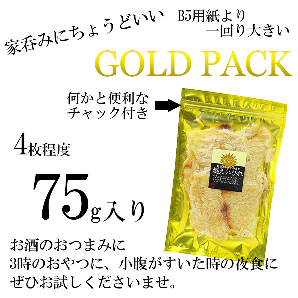 手のひらサイズ