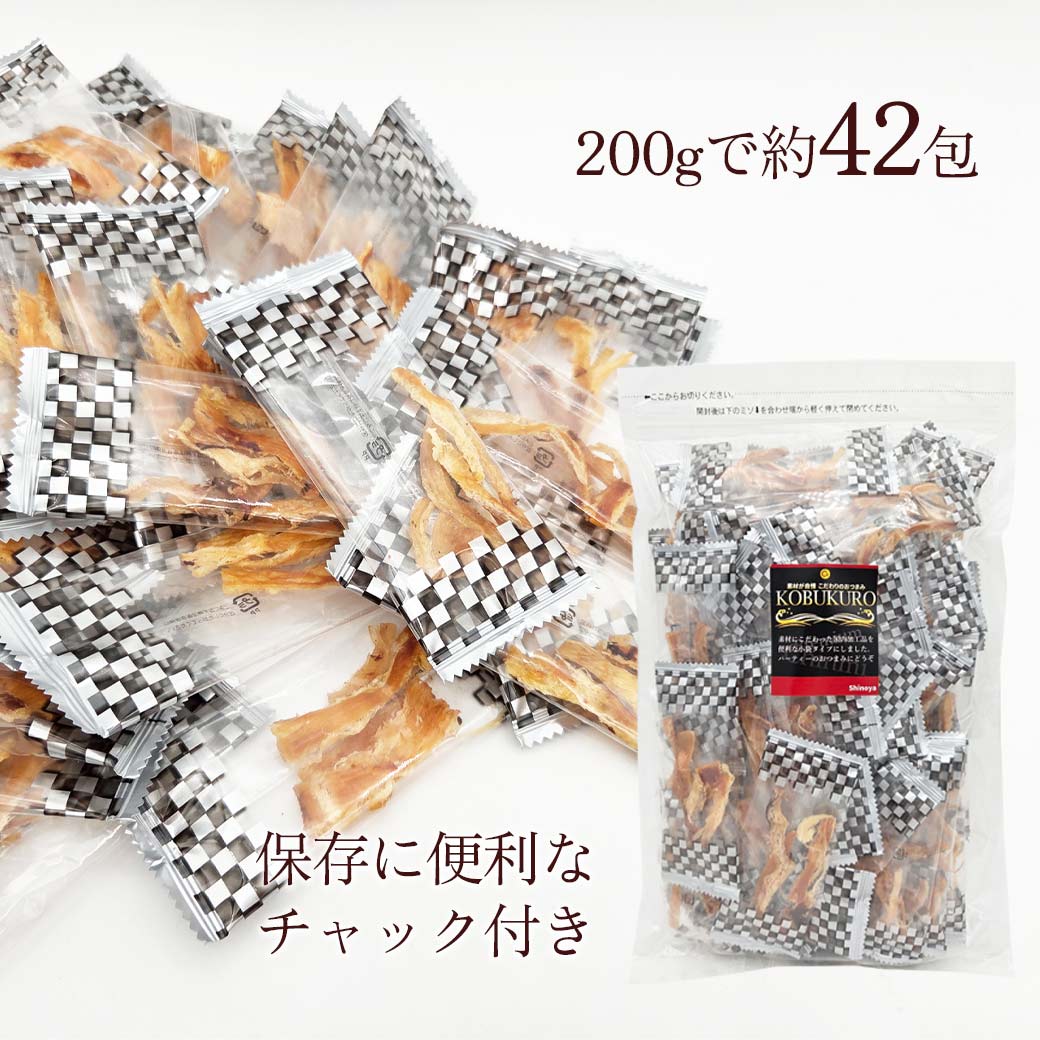 Ot 小袋菓子 36本入り 小袋 珍味 あらさきいか 小袋ピロー200g イカ おつまみ 小分けタイプで