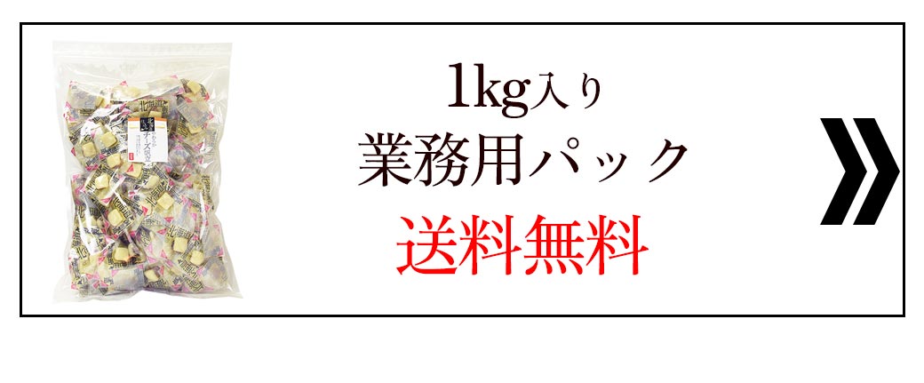 1kg