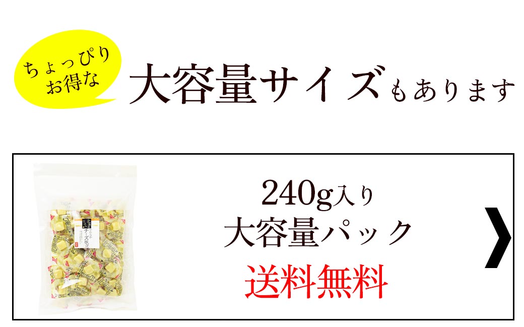 150g