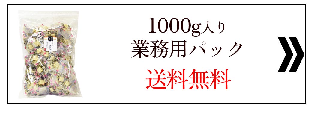 240g
