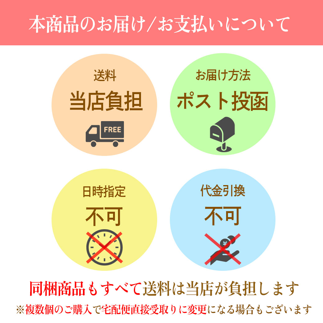 チーズいか燻製