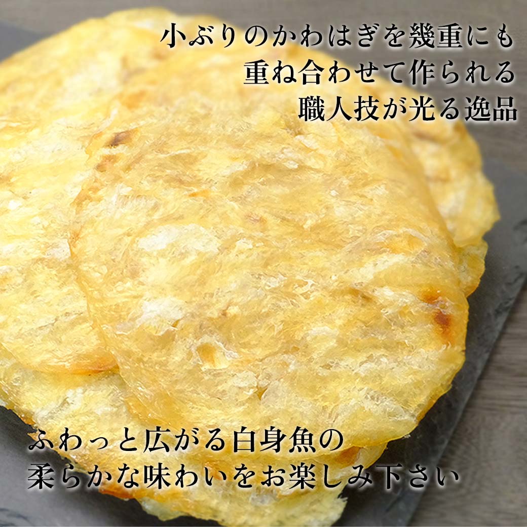 職人技の光る