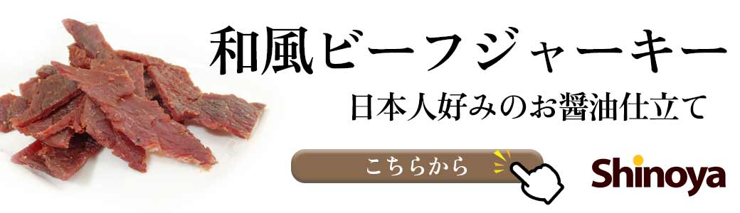 チーズポラッキー チーズ おつまみ 北海道 函館製造 業務用 75g 珍味