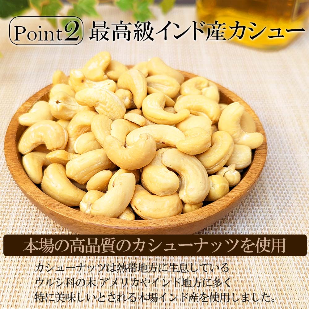 極柿
