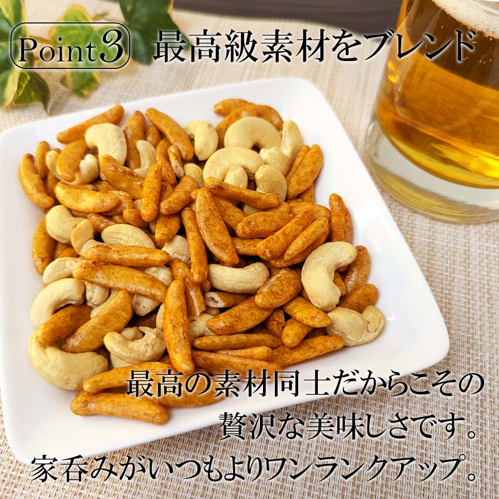 極柿