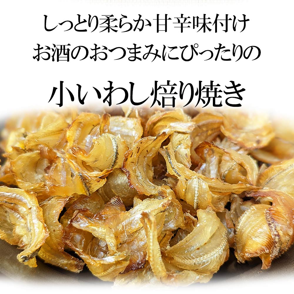 しっとりとした