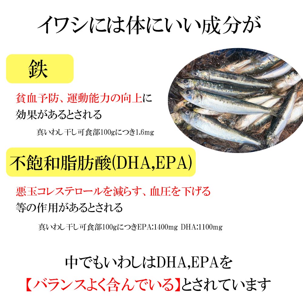 そのまま