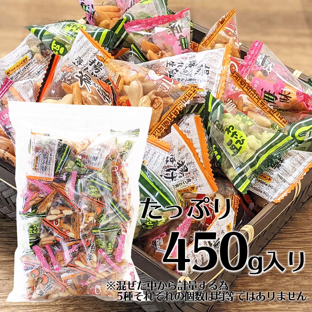 SALE／76%OFF】 OM 小豆さんおこったぞ 1kg ecufilmfestival.com