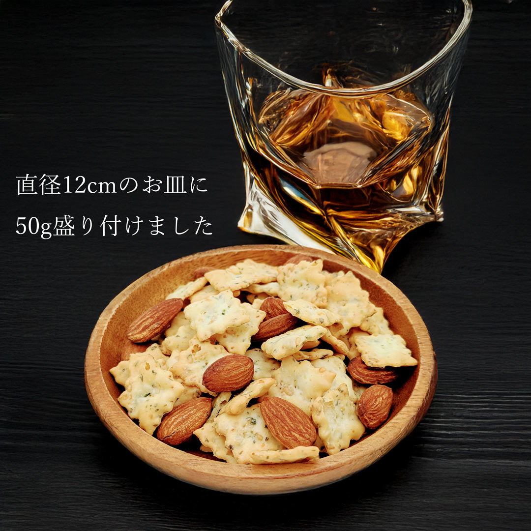 セサミクラッカーとアーモンド