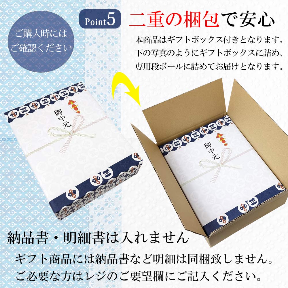 お中元 送料無料 2022 食べ物 おつまみ ギフト おつまみギフト 国産 おつまみセット 送料無料 おつまみセット プレゼント ギフトセット  :471:おつまみショップ珍味工房ヤフー店 - 通販 - Yahoo!ショッピング