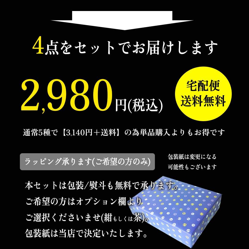 くんさき
