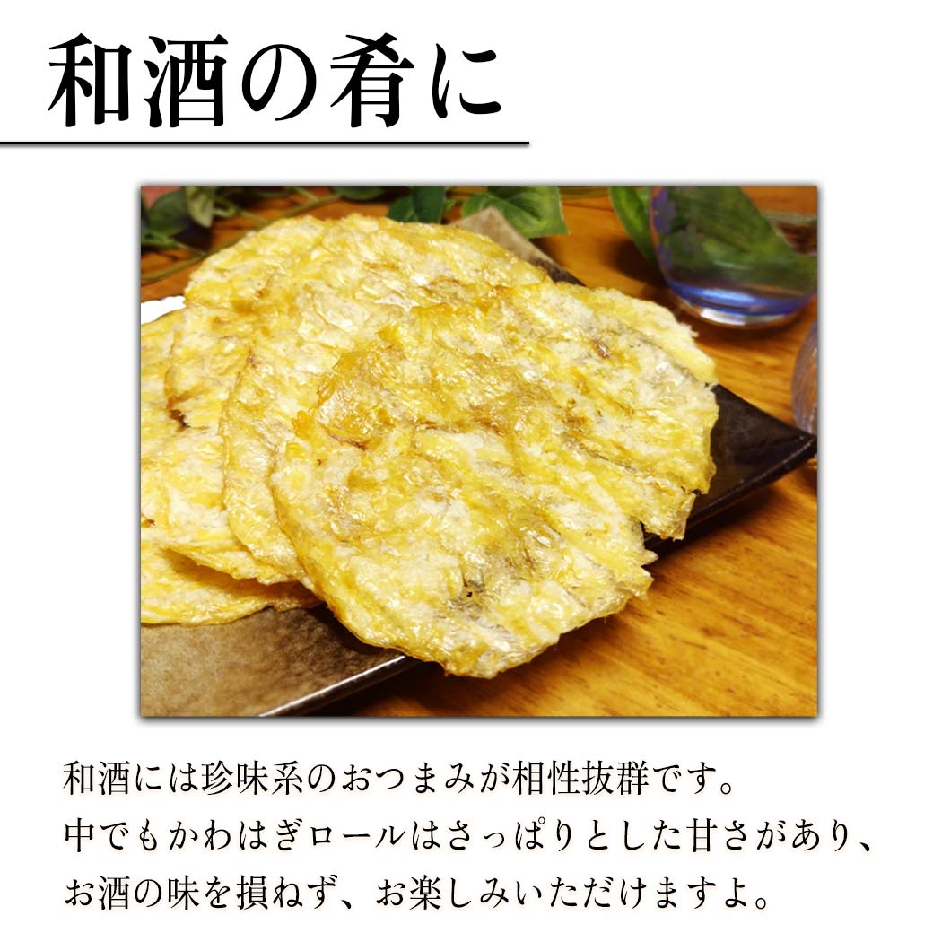 メール便送料無料